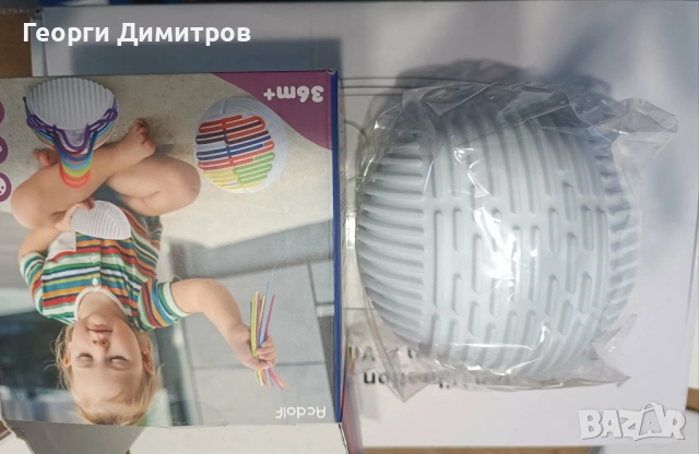 Сензорна топка за деца, снимка 3 - Други - 53942006