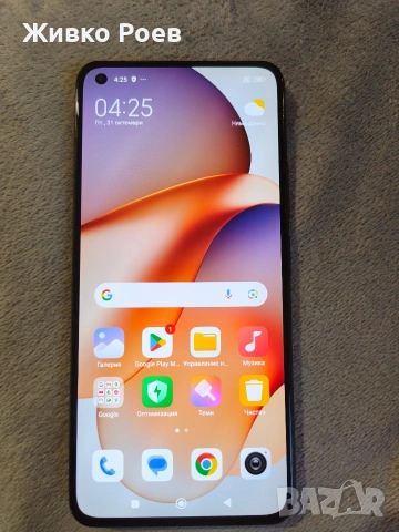 Xiaomi 11 lite 5G 6g/128gb, снимка 3 - Xiaomi - 54028787