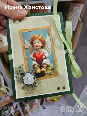 Албуми - рамоника за кръщене. Налични! , снимка 2 - Други - 54084436