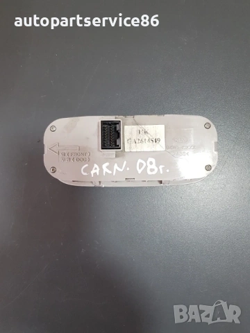 Управление на задна климатик/парно за KIA Carnival 2.9 CRDi (2006–2010) 97340-4DXXX, снимка 2 - Части - 53174770