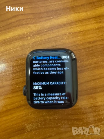 2 бр. Apple Watch series 5 - LTE + GPS - 44mm. WR 50m., снимка 8 - Смарт часовници - 51051993