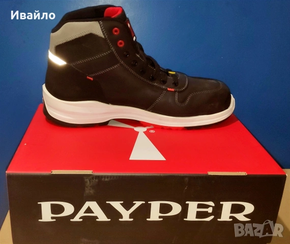 Обувки за работа PAYPER №44,5, снимка 4 - Други - 53201546