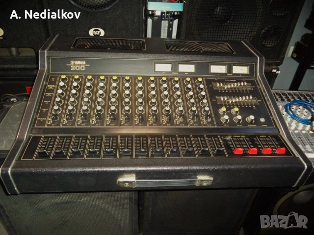 Yamaha EMseries 300 powermixer