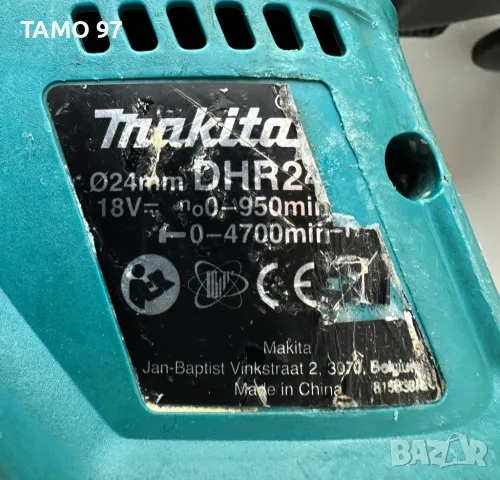 Makita DHR243 - Безчетков перфоратор 2x18V 5.0Ah, снимка 5 - Други инструменти - 48502299