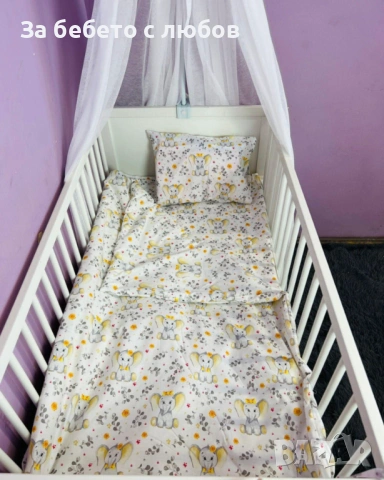 Спални комплекти за кошара, снимка 12 - Кошарки - 52497698