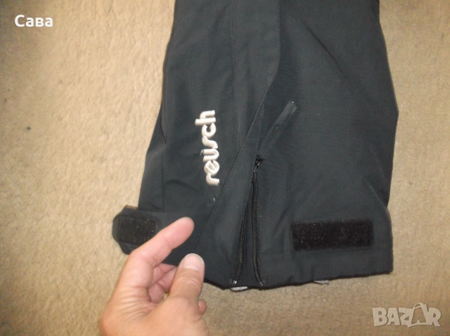 Зимно долнище REUSCH  мъжко,Л, снимка 4 - Спортни дрехи, екипи - 52417875