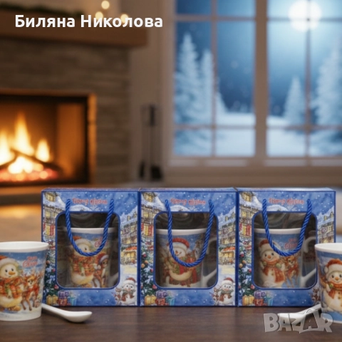 Празничен комплект за топли напитки , снимка 3 - Чаши - 52591969