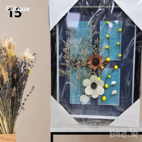 Декорация за стена, крафт картина с хербарии, различни видове 43.5cm*31.5cm, снимка 15 - Картини - 52895785