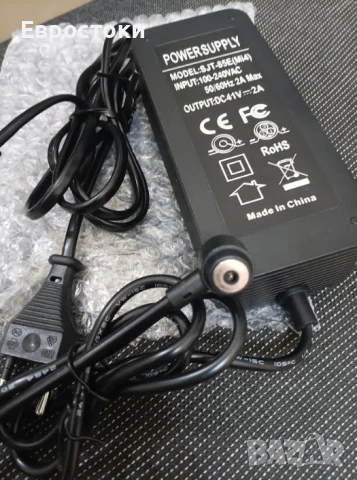 Зарядно устройство за електрически скутер Xiaomi Mi 4/4 Pro 41V 2A Li-ion Lithium Battery, снимка 6 - Скейтборд, ховърборд, уейвборд - 50596783