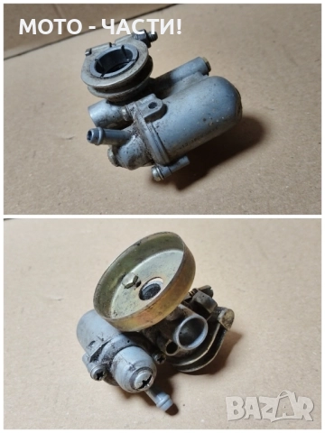 Карбуратор За Мотопед, Скутер / ЗА ЧАСТИ! , снимка 5 - Части - 52249380