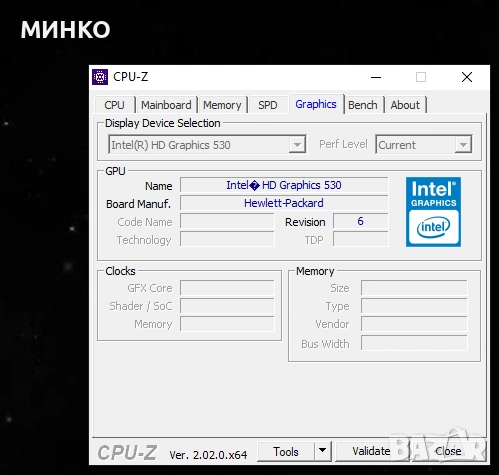 HP ProDesk 400 G3 , снимка 11 - Работни компютри - 53223064