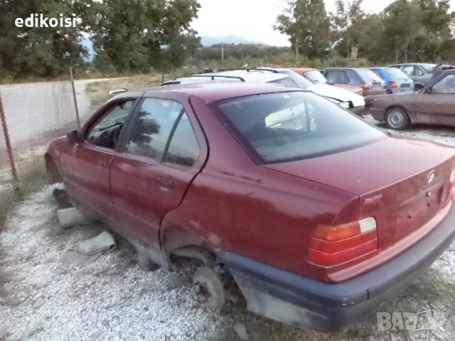 БМВ Е36 318 на части, снимка 2 - Автомобили и джипове - 53240467