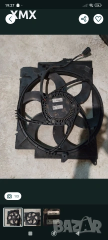 Вентилатор за охлаждане BMW e 90