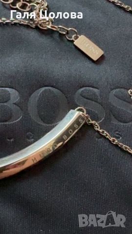 Оригинален гердан на Hugo Boss, снимка 2 - Колиета, медальони, синджири - 45687648
