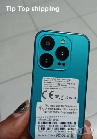 Мини смартфон 3G – компактен, стилен и практичен, снимка 3 - Телефони с две сим карти - 52949933