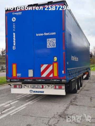 KRONE 2018 MEGA, снимка 12 - Ремаркета - 54115261