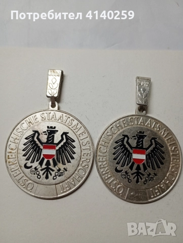 Австрия медали , снимка 1