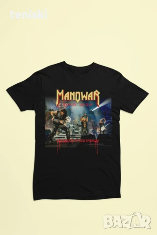 Рок тениска Manowar 7 модела всички размери