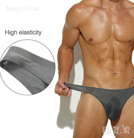 Мъжки ултратънки ледени копринени безшевни, снимка 12 - Бельо - 53803686