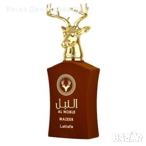 Неустоим парфюм Wazeer Al Noble от Lattafa,100мл, снимка 6 - Унисекс парфюми - 51821191