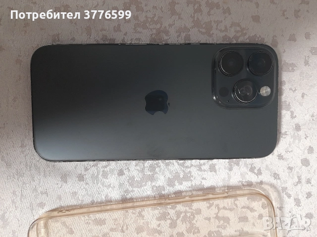 iPhone 16 Pro Max , снимка 6 - Apple iPhone - 53726877