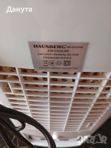 Мобилен охладител, снимка 4 - Хладилници - 51137111