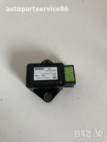 Сензор за скорост 2.3T за Mazda CX-7 (2011) 63,000 миля 0265005254