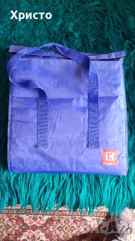 хладилна чанта синя Кауфланд, снимка 1 - Хладилни чанти - 45088976