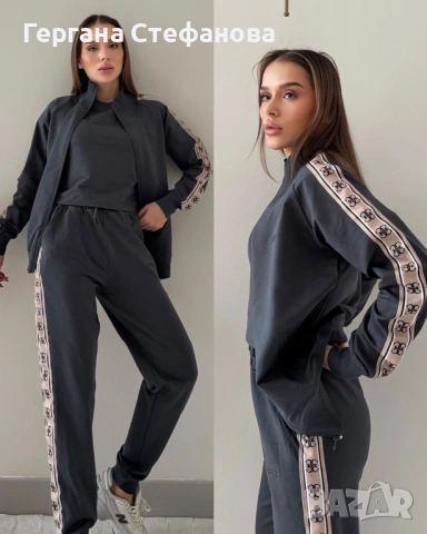 Дамски комплекти Guess S-Xl, снимка 2 - Спортни екипи - 53292508