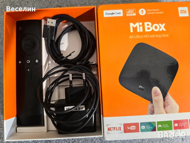 IPTV приемник Mi Box, снимка 2 - Приемници и антени - 52677623