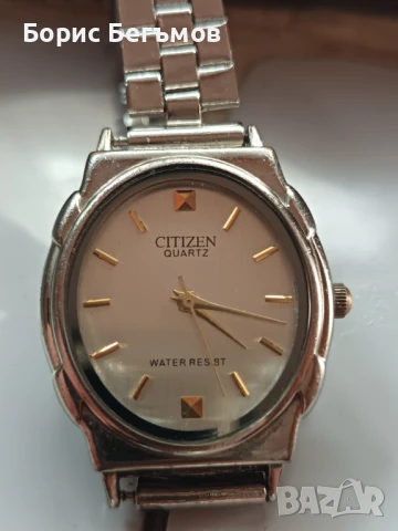 Дамски часовник Цитизен/Citizen