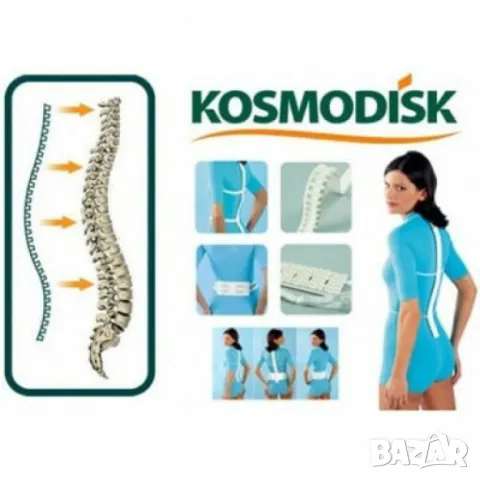 Масажор за гръб Космодиск Classic S p i n Massager две части, снимка 4 - Масажори - 48144164