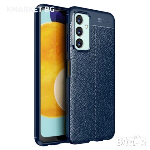 Samsung Galaxy M23 5G/F23 5G Удароустойчив Litchi Skin Калъф и Протектор, снимка 2 - Калъфи, кейсове - 48498647