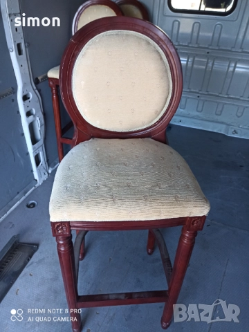Дървени бар столове , снимка 4 - Столове - 52546534