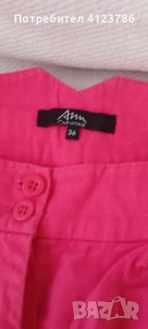 розов памучен панталон, снимка 4 - Панталони - 46203077