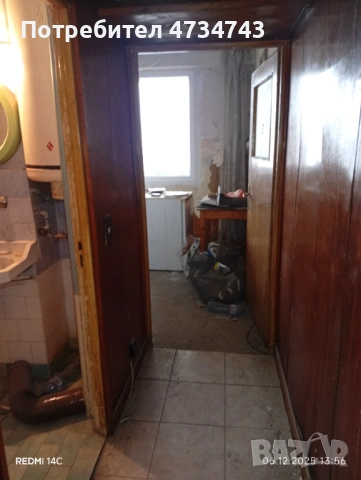 Гарсониера гр. Мездра, снимка 16 - Апартаменти - 53438927