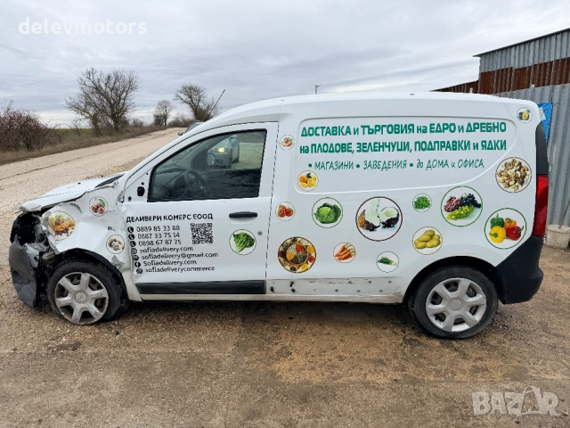 Dacia Dokker 1.6 LPG, двигател H4M740, ск. кутия JR5, 5 ск.,  109 кс., 95000 км, 2021г., Дачия Докер, снимка 4 - Автомобили и джипове - 53500933