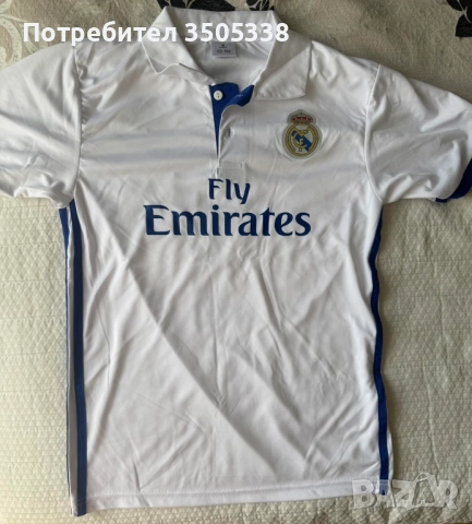  Комплект клубна футболна тениска Real Madrid/Ronaldo, с оригинален  часовник на Fenerbahçe SK, снимка 4 - Детски тениски и потници - 51467732