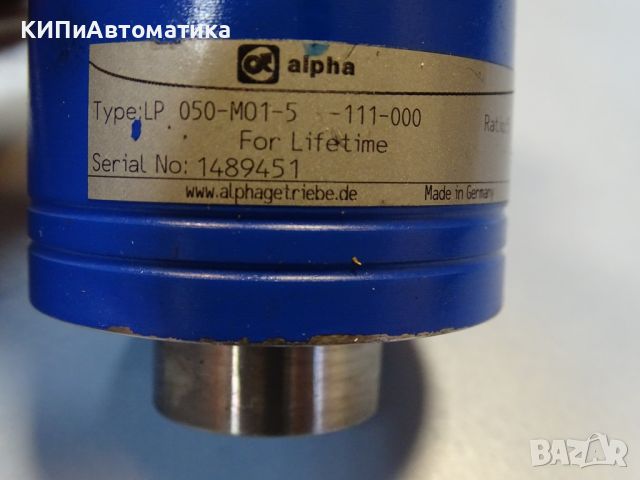 редуктор Wittenstein Alpha LP 050-M01-5-111-000 Gear Box, снимка 4 - Резервни части за машини - 46582040