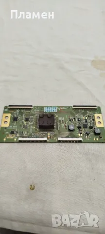 LG 47LW451C на части, снимка 7 - Части и Платки - 50222981