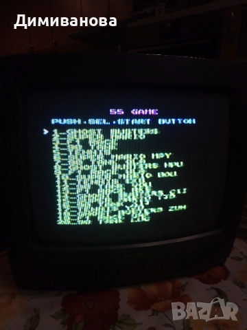 Дискети за телевизионна игра, снимка 10 - Други игри и конзоли - 51620641