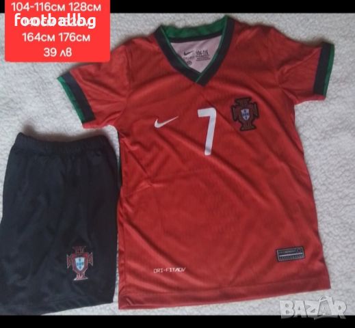 CR7 ❤️⚽️ детско юношески футболни екипи Португалия НОВО сезон 2024-25 година , снимка 5 - Футбол - 37890901