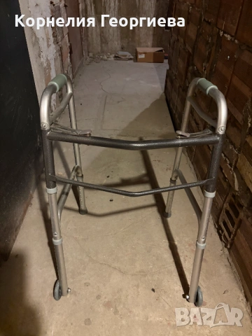 проходилка за възрастни