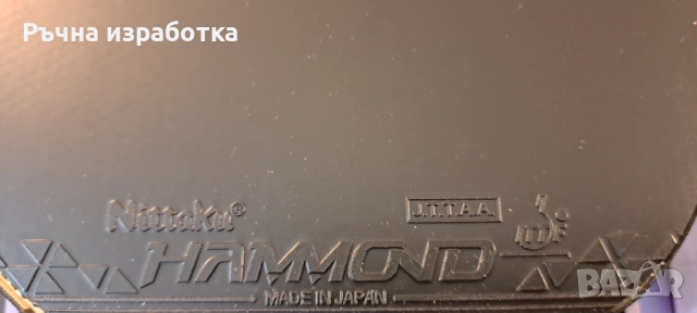НОВО nittaku factive 7 хилка за тенис на маса дърво hammond japan гума, снимка 10 - Тенис - 51751395