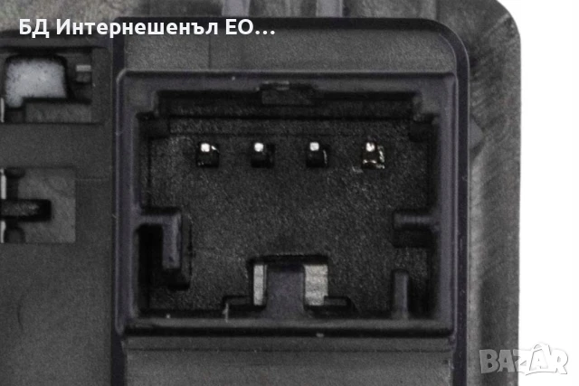 3D0959831D  Бутон за затваряне на багажник, Audi, Skoda, Seat, Volkswagen, Черен, снимка 6 - Части - 50980085