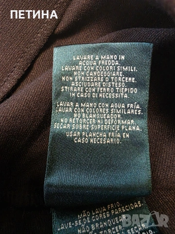 Ralph Lauren , снимка 6 - Панталони - 53281103