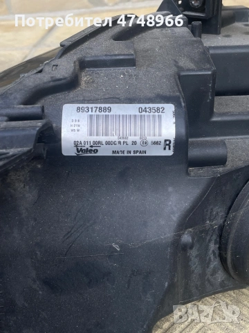 Десен фар за Audi A5/Ауди А5, снимка 2 - Части - 53630223