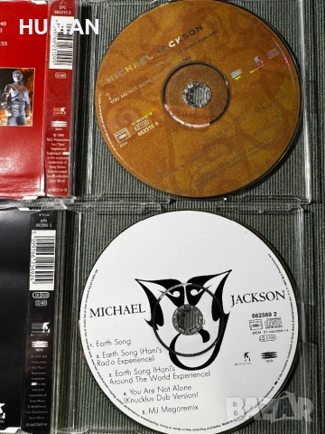 Michael Jackson - Janet - Jackson 5, снимка 15 - CD дискове - 53478047