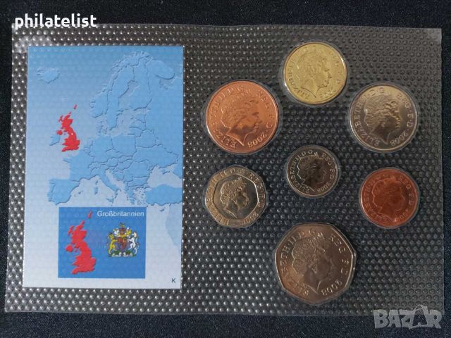 Комплектен сет - Великобритания 2008 , 7 монети, снимка 2 - Нумизматика и бонистика - 45116155