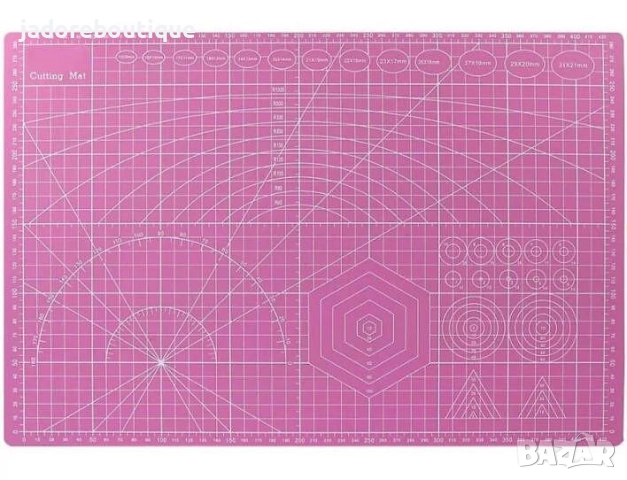 А2 Двустранна самовъзстановяваща се подложка за рязане и чертане